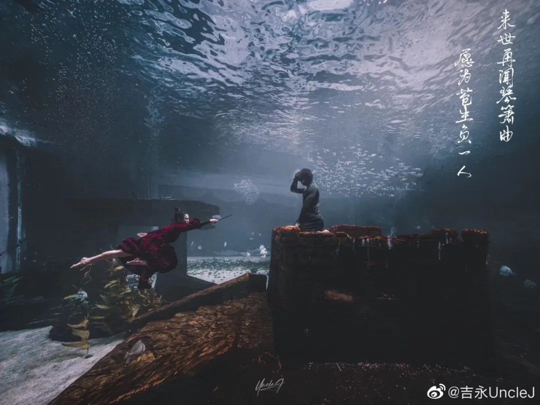 从业余玩家到全国爆红：水下中国风舞蹈背后 (http://wudao.hnyixiao.cn/) 舞蹈界 第29张