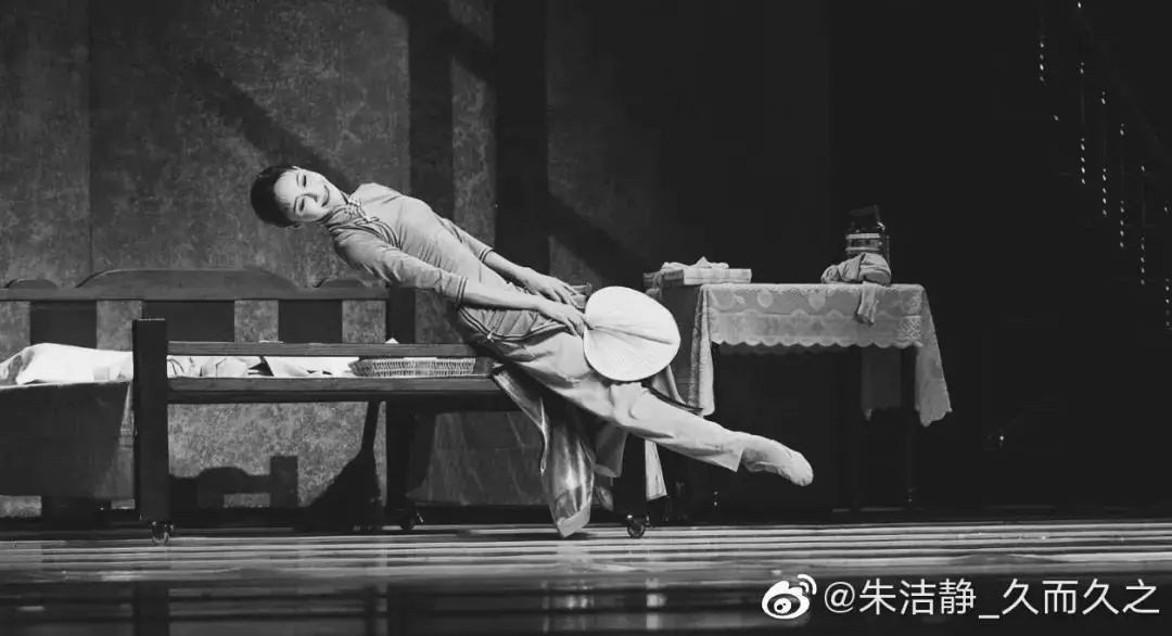 她6岁开始学舞，24岁成为首席，用舞蹈惊艳全世界！ (http://wudao.hnyixiao.cn/) 舞蹈界 第6张