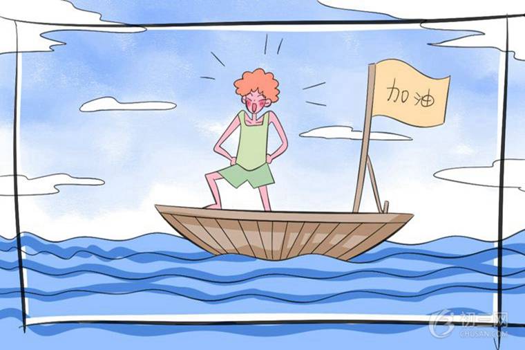 中专技校有什么专业适合女生学习 (http://www.xifumi.com/) 行业新闻 第1张