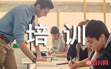 京剧入门注意事项 (http://www.xifumi.com/) 行业新闻 第1张