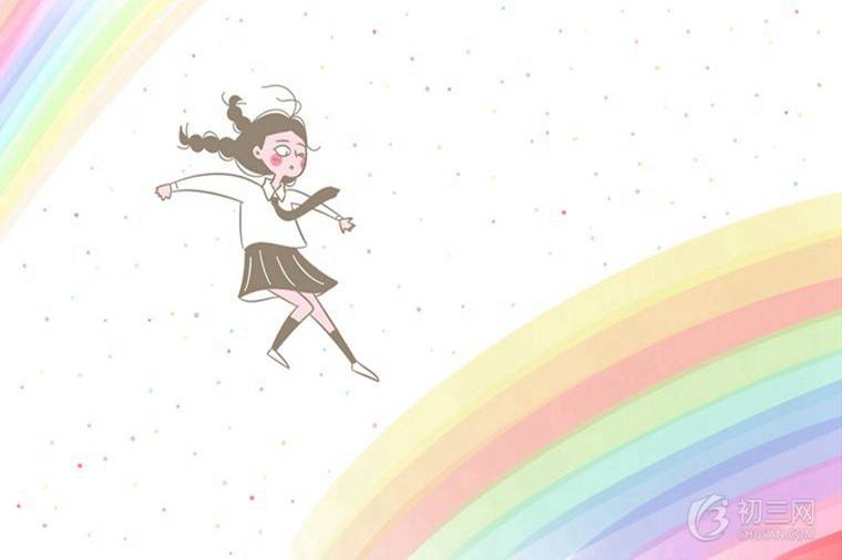 2022深圳国际高中排名 哪些国际高中最好 (http://www.xifumi.com/) 行业新闻 第1张