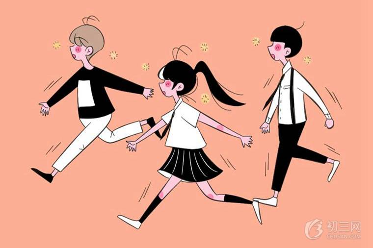 女生读中专选什么专业最好 (http://www.xifumi.com/) 行业新闻 第1张