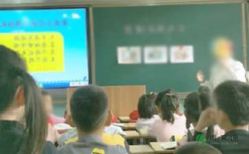 少儿舞蹈：幼儿舞蹈教学总结 (http://wudao.hnyixiao.cn/) 舞蹈界 第1张