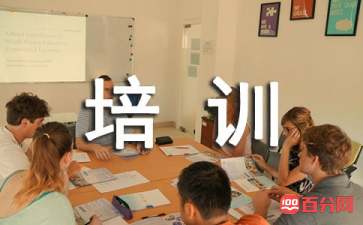 黄梅戏的语言艺术及特色 (http://www.xifumi.com/) 行业新闻 第1张