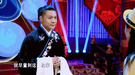 闽剧《双蝶扇》诗意唯美感人肺腑 (http://www.hnyixiao.com/) 艺考资讯 第5张