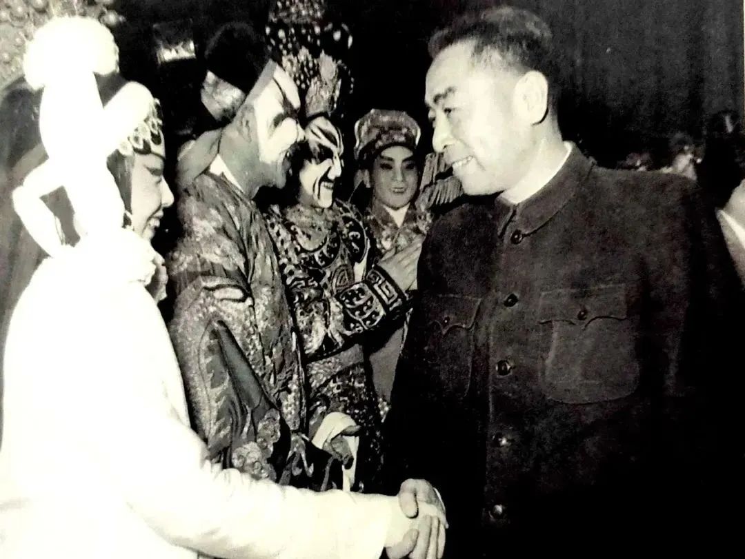 边区戏曲艺术家马蓝鱼艺术人生 (http://www.xifumi.com/) 行业新闻 第3张