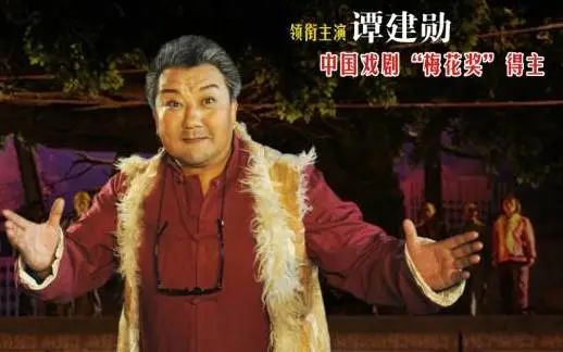 戏曲《西京故事》剧目与剧种的完美融合 行业新闻 第4张-河南豫剧学校-郑州市戏曲中专学校-河南哪里教豫剧 戏曲《西京故事》剧目与剧种的完美融合 (http://www.xifumi.com/) 行业新闻 第4张