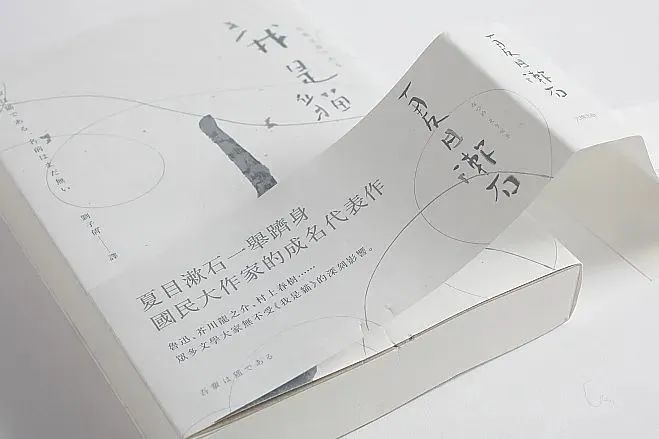 艺术生毕业就失业，这是谁告诉你的 (http://www.hnyixiao.com/) 艺考资讯 第27张