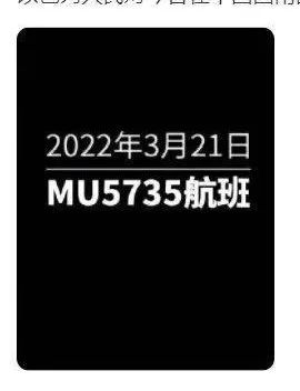 【感悟】2022我们都要好好的！珍惜每一天！ (http://www.hnyixiao.com/) 艺考资讯 第1张