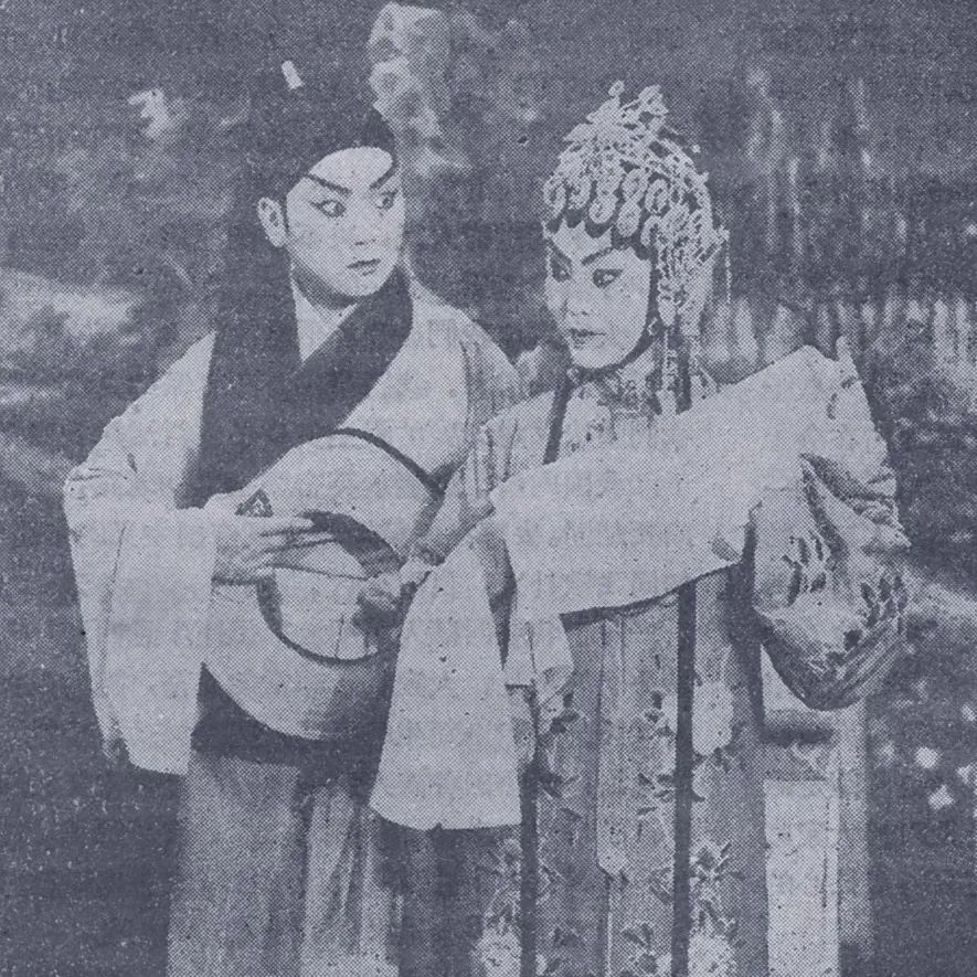 戏曲表演艺术家肖若兰 (http://www.xifumi.com/) 行业新闻 第17张