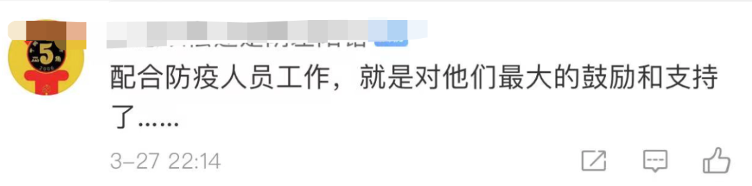 这才是教育应该有的样子 (http://www.xifumi.com/) 行业新闻 第12张