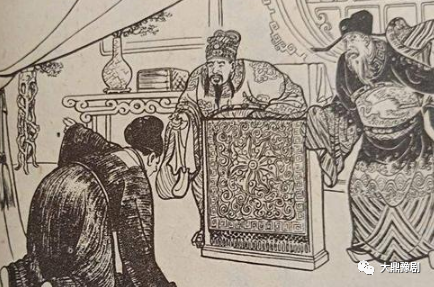 曲剧《寇准背靴》周玉珍 马骐 智秋花 1979年录制 (http://www.xifumi.com/) 行业新闻 第3张