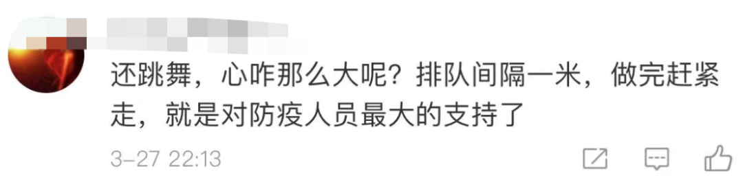 这才是教育应该有的样子 (http://www.xifumi.com/) 行业新闻 第13张