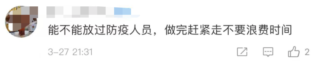 这才是教育应该有的样子 (http://www.xifumi.com/) 行业新闻 第9张