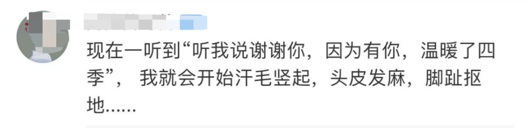 这才是教育应该有的样子 (http://www.xifumi.com/) 行业新闻 第11张