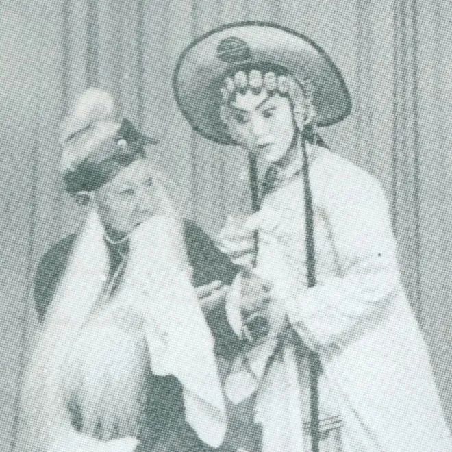 戏曲表演艺术家肖若兰 (http://www.xifumi.com/) 行业新闻 第25张