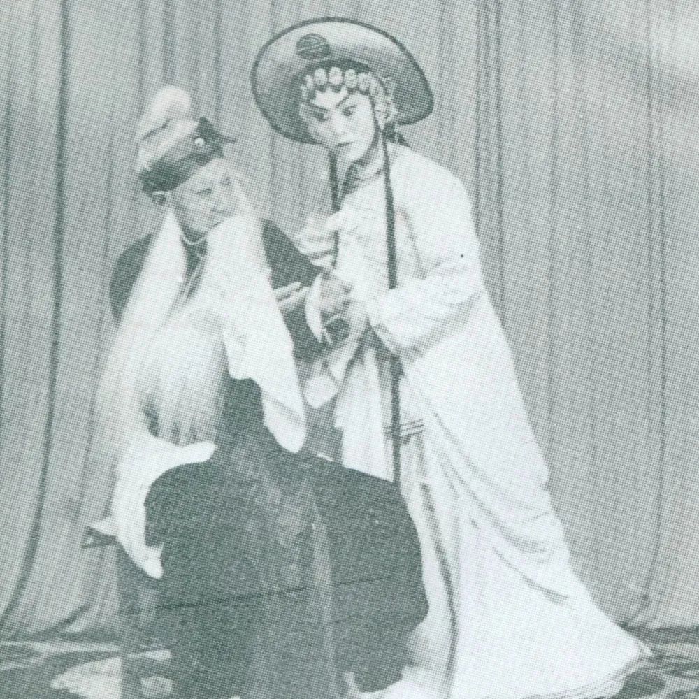 戏曲表演艺术家肖若兰 (http://www.xifumi.com/) 行业新闻 第13张