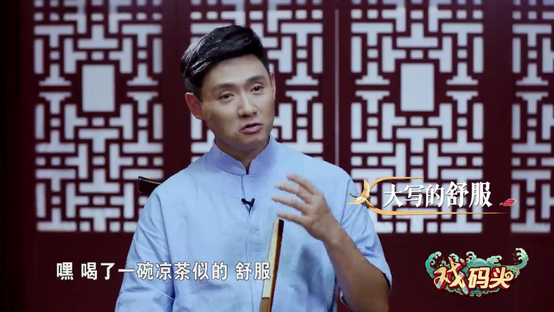 《群英会》满分夺冠,“亚军”终成冠军! 行业新闻 第6张-河南豫剧学校-郑州市戏曲中专学校-河南哪里教豫剧 《群英会》满分夺冠,“亚军”终成冠军! (http://www.xifumi.com/) 行业新闻 第6张