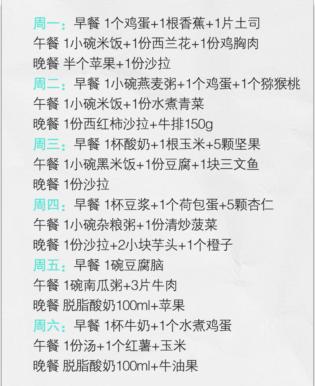 从小跳舞的孩子为什么能在同龄人中脱颖而出 (http://wudao.hnyixiao.cn/) 舞蹈界 第2张