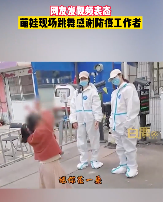 这才是教育应该有的样子 (http://www.xifumi.com/) 行业新闻 第1张