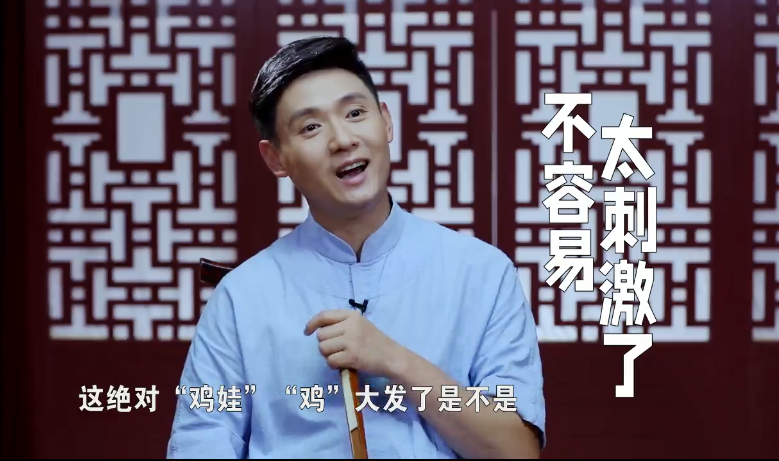 豫剧桑派的一个“妙”字，尽在刘帅毅的这出《蝴蝶杯》 (http://www.hnyixiao.com/) 艺考资讯 第5张